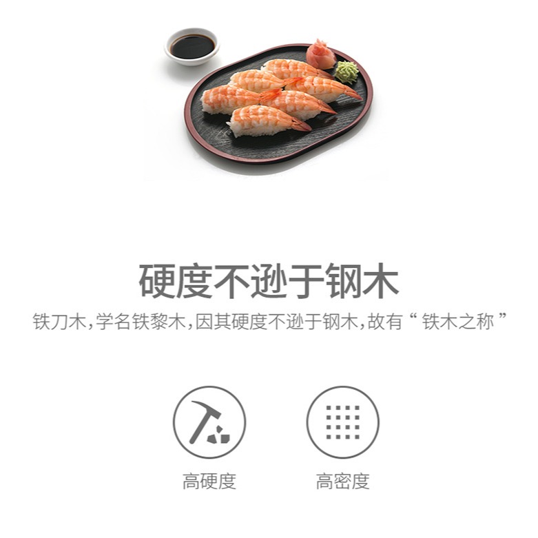 加長鐵木筷子油炸筷子防燙火鍋筷子撈面筷炸油條竹筷子-細節圖10