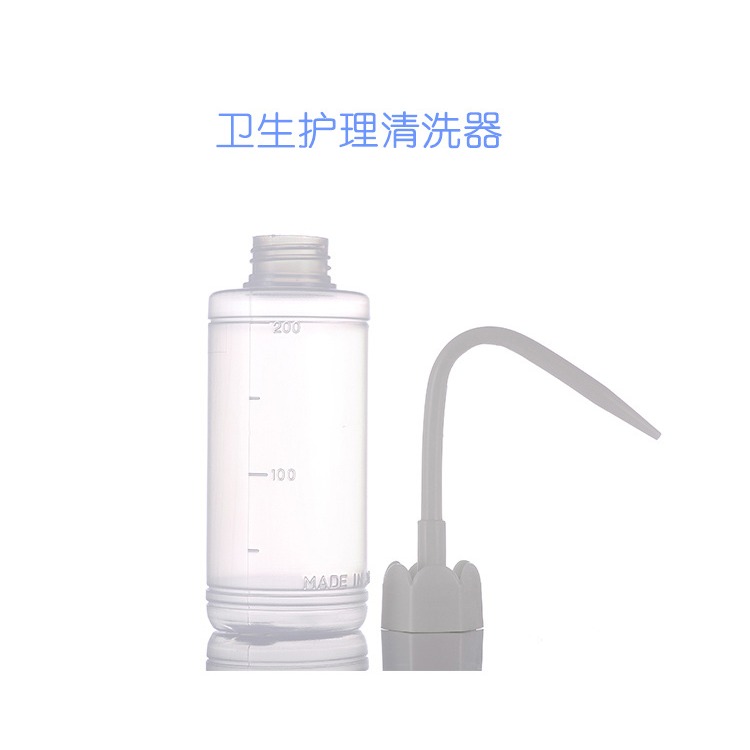進口屁股清洗器 婦洗器 外陰沖洗器 便攜潔身器 嬰兒屁股清洗-細節圖8