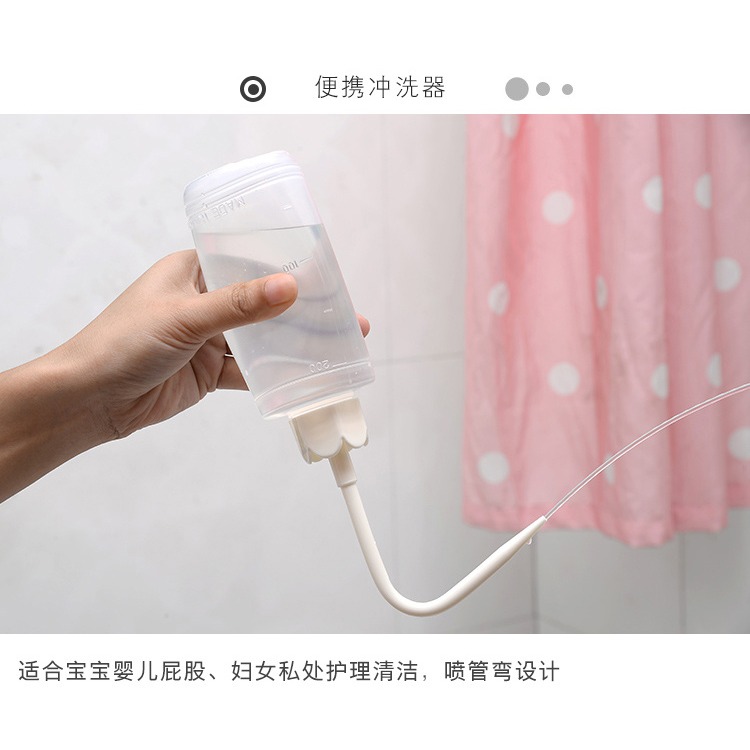 進口屁股清洗器 婦洗器 外陰沖洗器 便攜潔身器 嬰兒屁股清洗-細節圖9