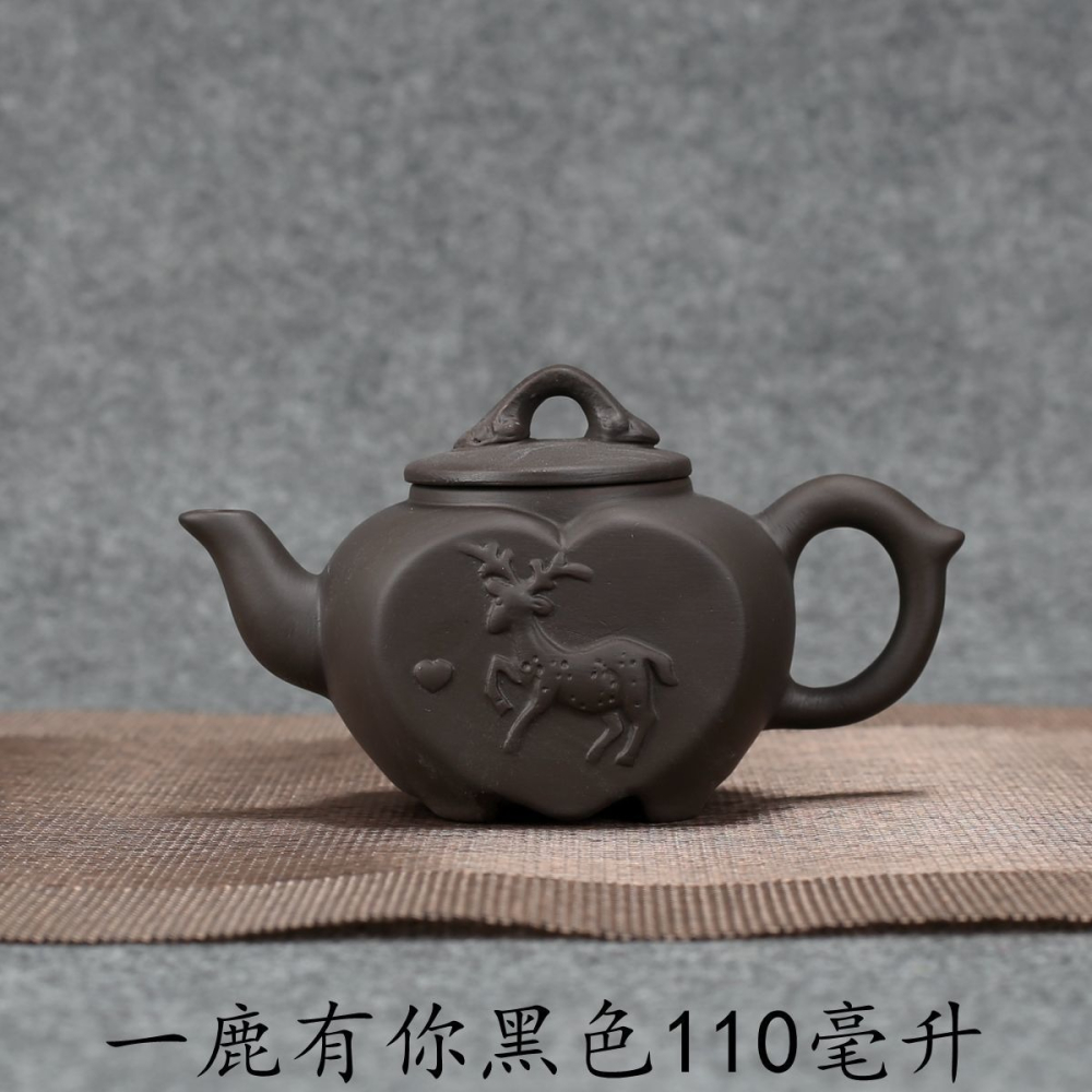 宜興全手工朱泥紫砂壺西施壺石瓢過濾小泡茶壺陶瓷功夫茶具仿古壺-細節圖2
