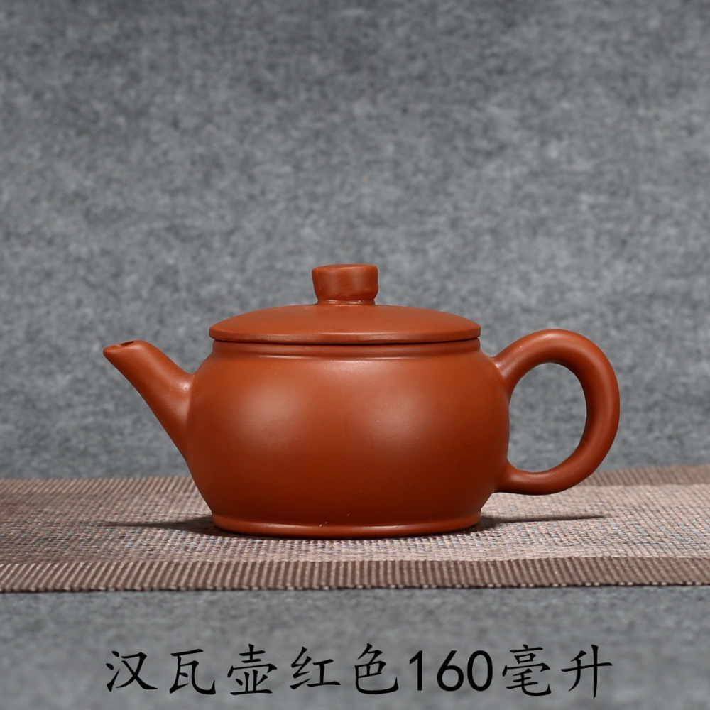 宜興全手工朱泥紫砂壺西施壺石瓢過濾小泡茶壺陶瓷功夫茶具仿古壺-細節圖5