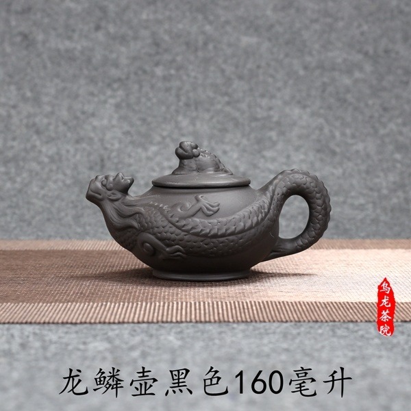 宜興全手工朱泥紫砂壺西施壺石瓢過濾小泡茶壺陶瓷功夫茶具仿古壺-細節圖8