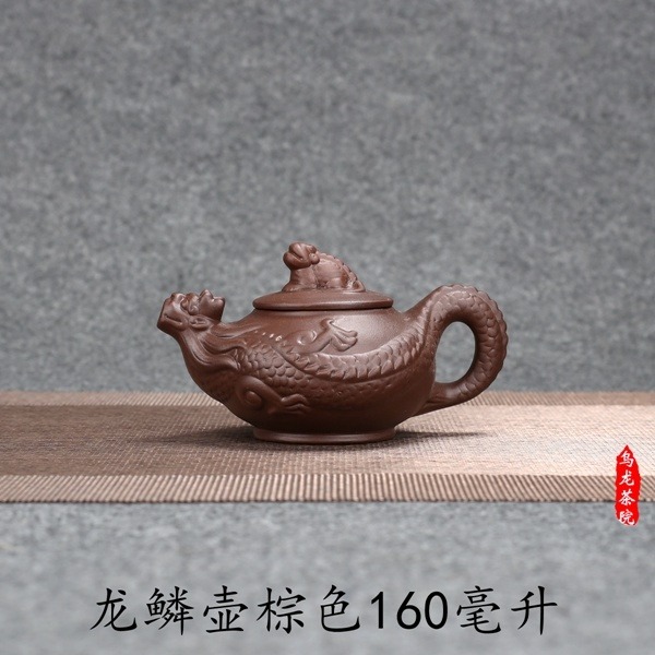 宜興全手工朱泥紫砂壺西施壺石瓢過濾小泡茶壺陶瓷功夫茶具仿古壺-細節圖9