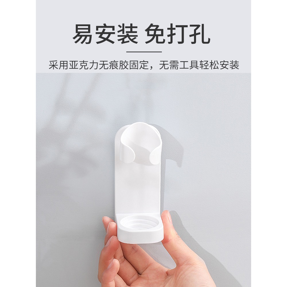 電動牙刷架壁式牙具衛生間掛墻式刷牙杯免打孔收納置物架吸壁-細節圖4