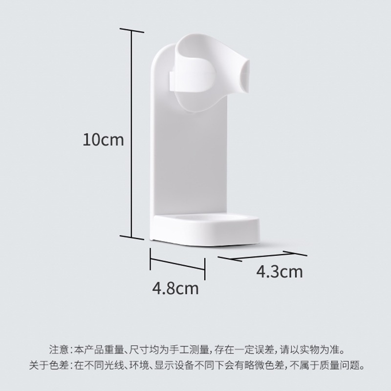電動牙刷架壁式牙具衛生間掛墻式刷牙杯免打孔收納置物架吸壁-細節圖6