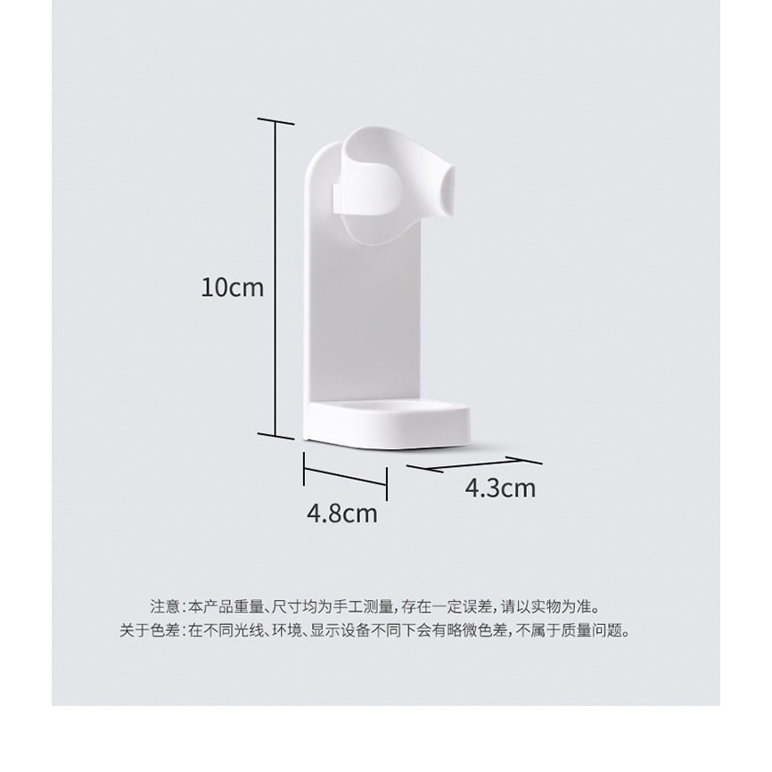 電動牙刷架壁式牙具衛生間掛墻式刷牙杯免打孔收納置物架吸壁-細節圖9