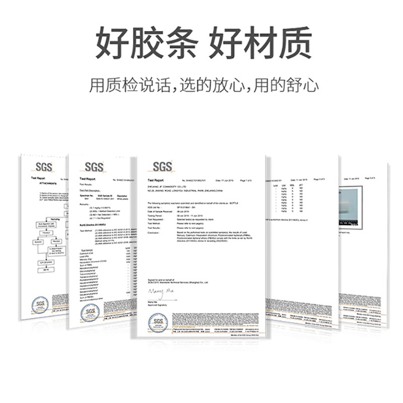 浴室防滑墊自粘防滑貼條淋浴家用洗澡防滑片浴缸樓梯防滑地墊-細節圖2