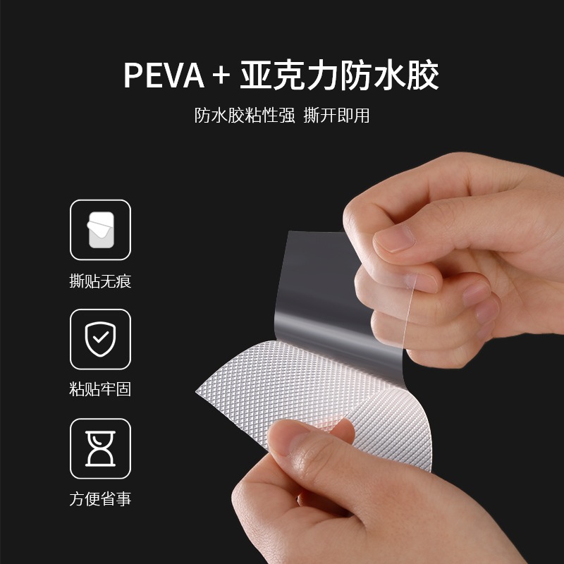 浴室防滑墊自粘防滑貼條淋浴家用洗澡防滑片浴缸樓梯防滑地墊-細節圖4