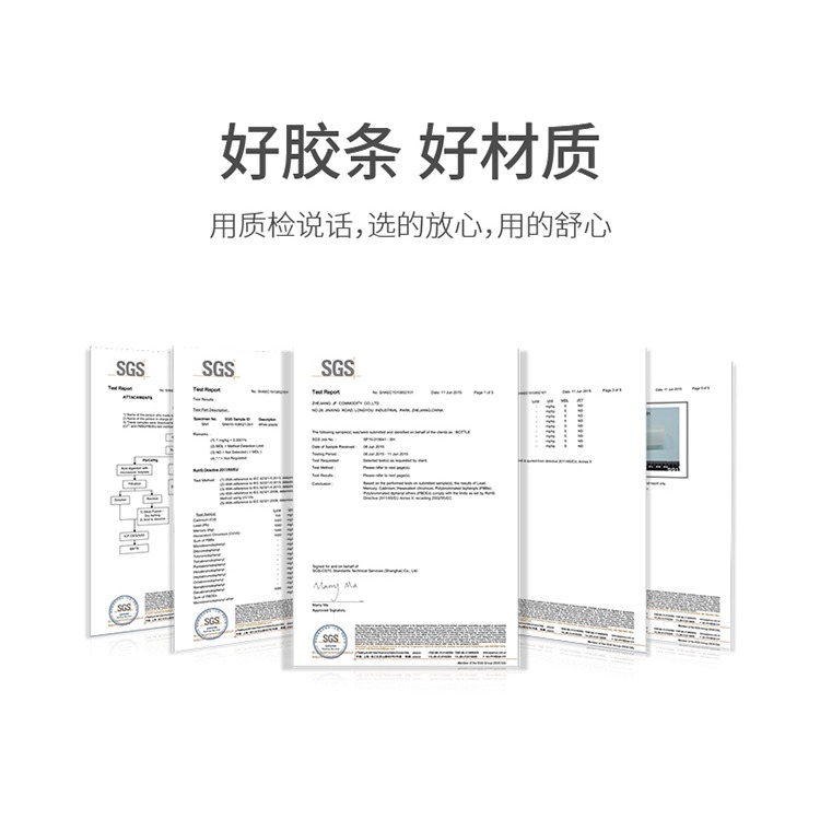 浴室防滑墊自粘防滑貼條淋浴家用洗澡防滑片浴缸樓梯防滑地墊-細節圖10