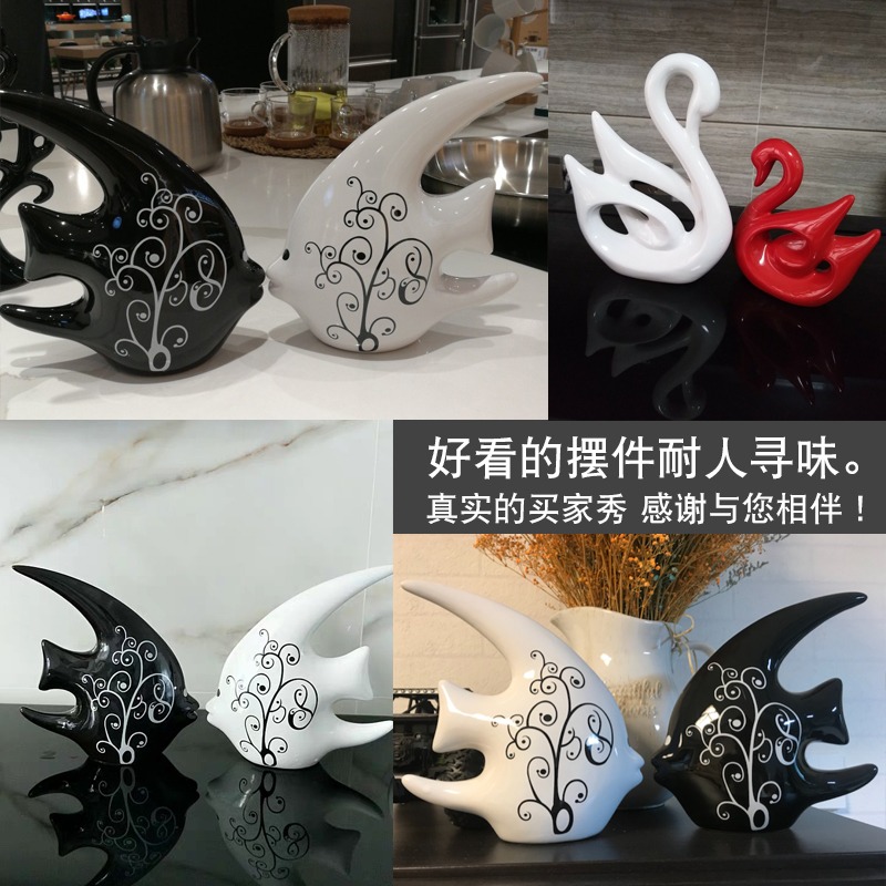 陶瓷家居客廳創意擺件現代簡約房間電視酒櫃桌面新中式工藝裝飾品-細節圖2