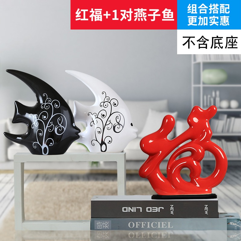 陶瓷家居客廳創意擺件現代簡約房間電視酒櫃桌面新中式工藝裝飾品-細節圖7