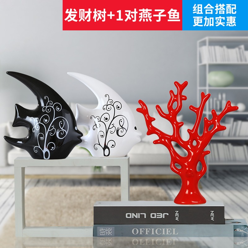 陶瓷家居客廳創意擺件現代簡約房間電視酒櫃桌面新中式工藝裝飾品-細節圖8