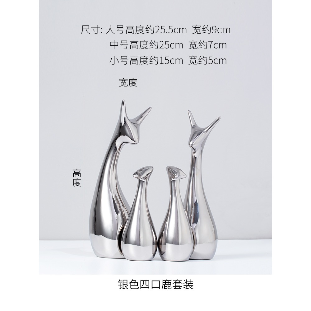 現代陶瓷家居擺件客廳臥室內酒櫃裝飾品桌面輕奢房間北歐創意小鹿-細節圖6