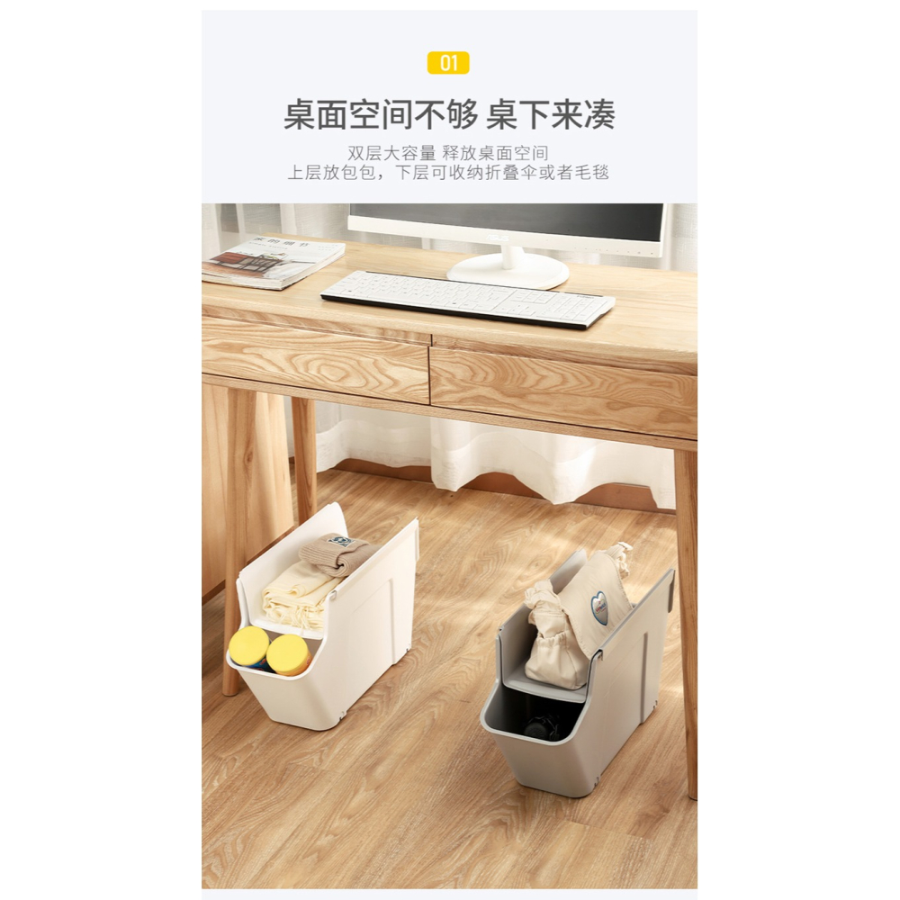 辦公桌下包包收納盒辦公室桌底雙層放包架筐工位書包帶輪神器-細節圖9