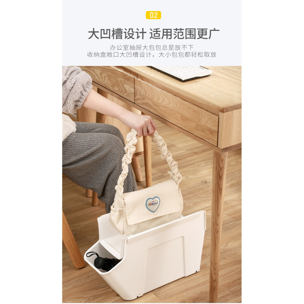 辦公桌下包包收納盒辦公室桌底雙層放包架筐工位書包帶輪神器-細節圖10