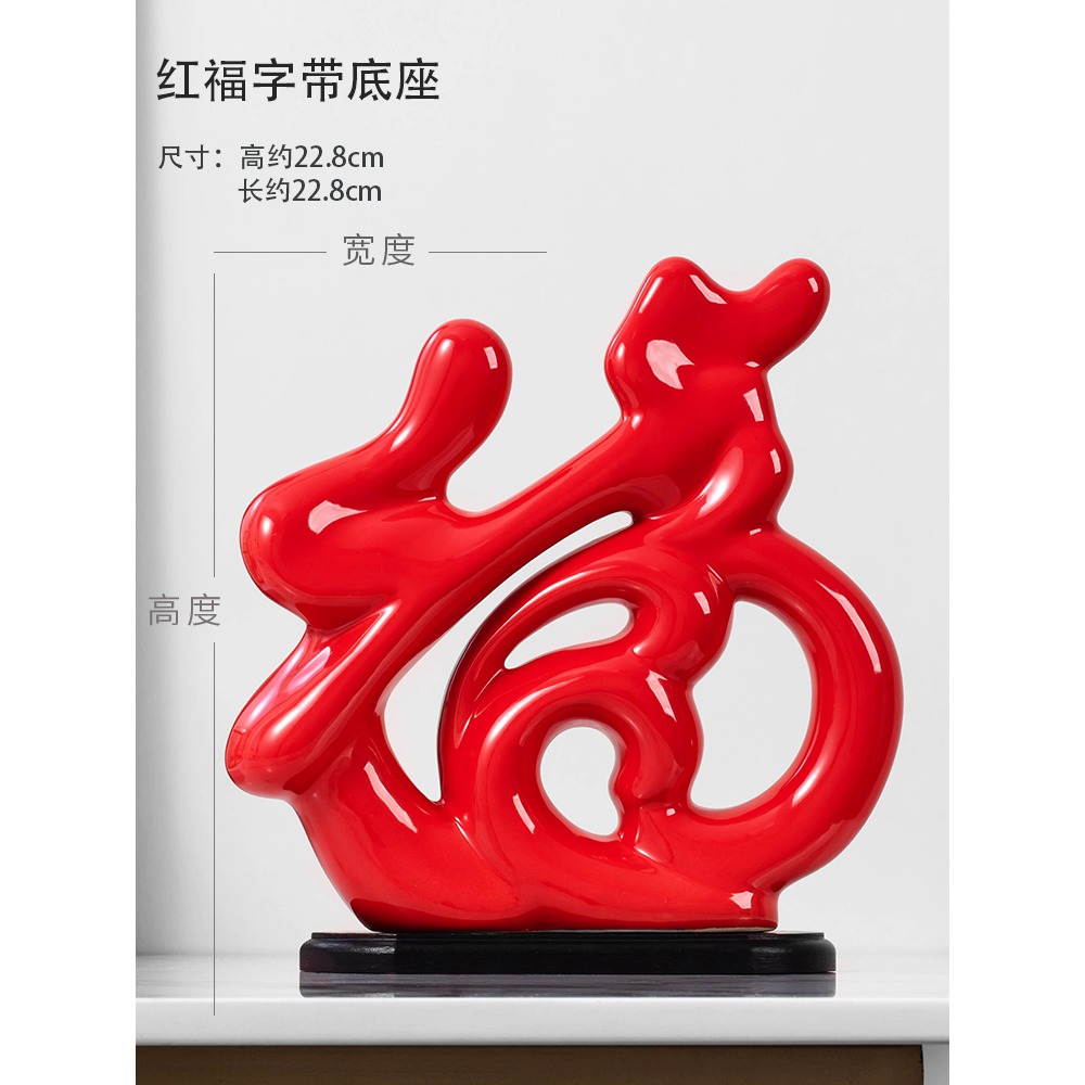 擺件現代簡約陶瓷家居創意新房輕奢電視櫃臥室客廳電視酒櫃裝飾品-細節圖5