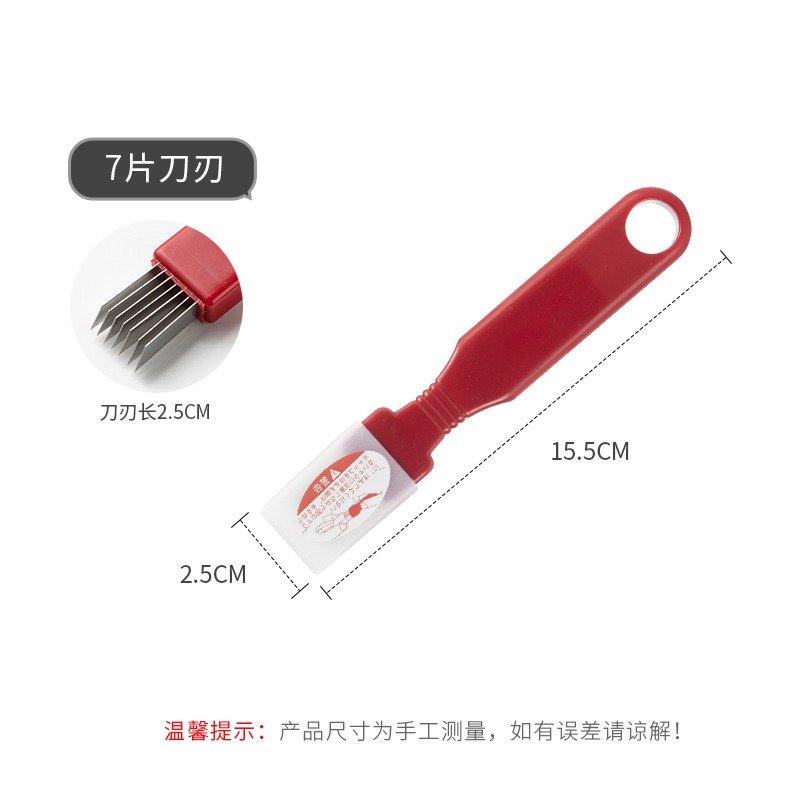 切蔥絲刀大蔥小蔥切絲刀切蔥刀切廚房工具蔥花刀蔥絲神器商用-細節圖6