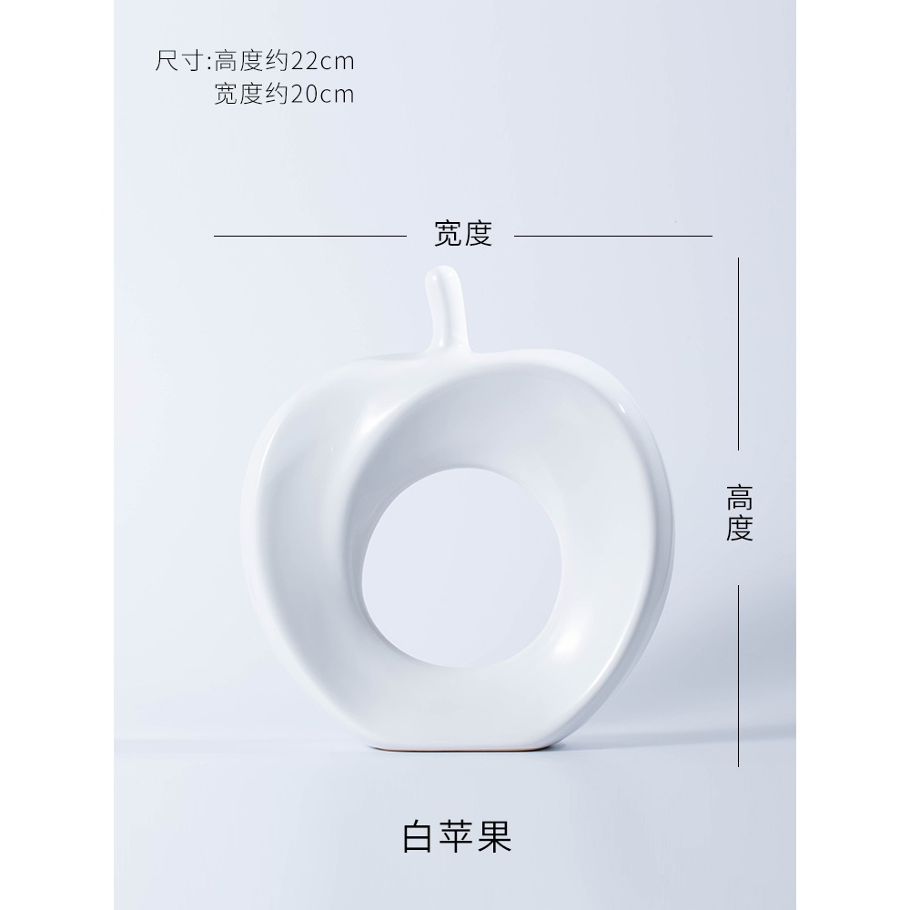 擺件陶瓷工藝擺設創意現代簡約風格家裏玄關電視酒櫃客廳小裝飾品-細節圖5