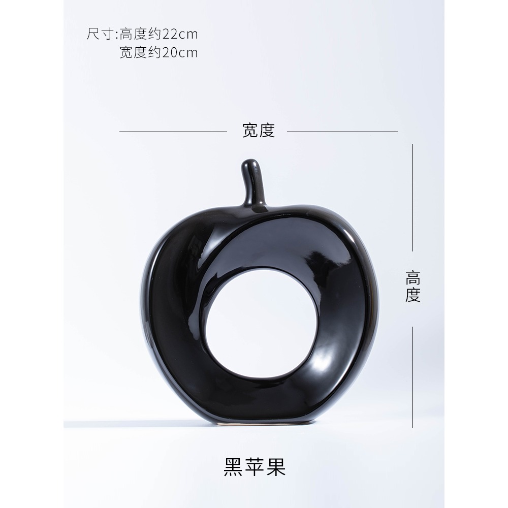 擺件陶瓷工藝擺設創意現代簡約風格家裏玄關電視酒櫃客廳小裝飾品-細節圖6