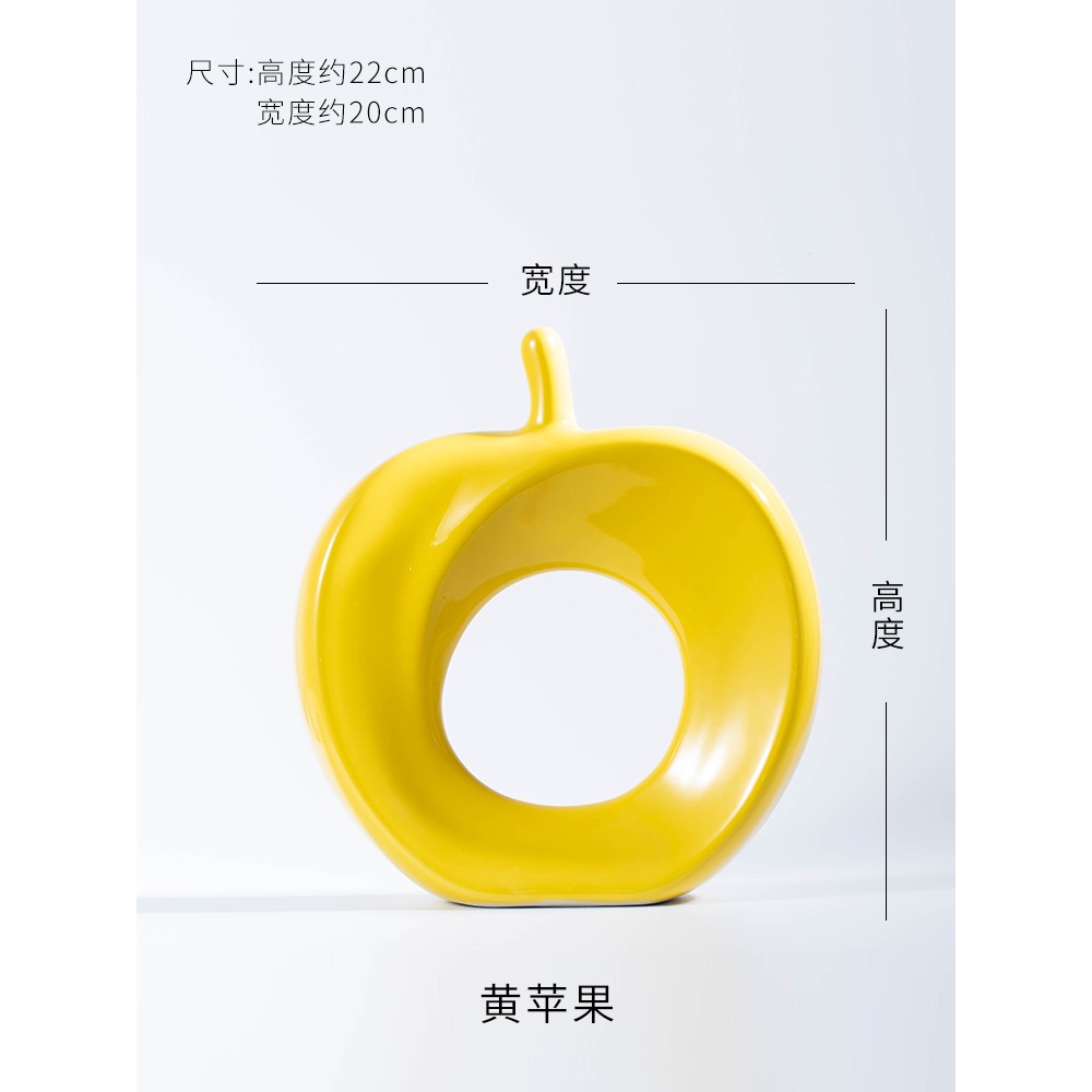 擺件陶瓷工藝擺設創意現代簡約風格家裏玄關電視酒櫃客廳小裝飾品-細節圖8
