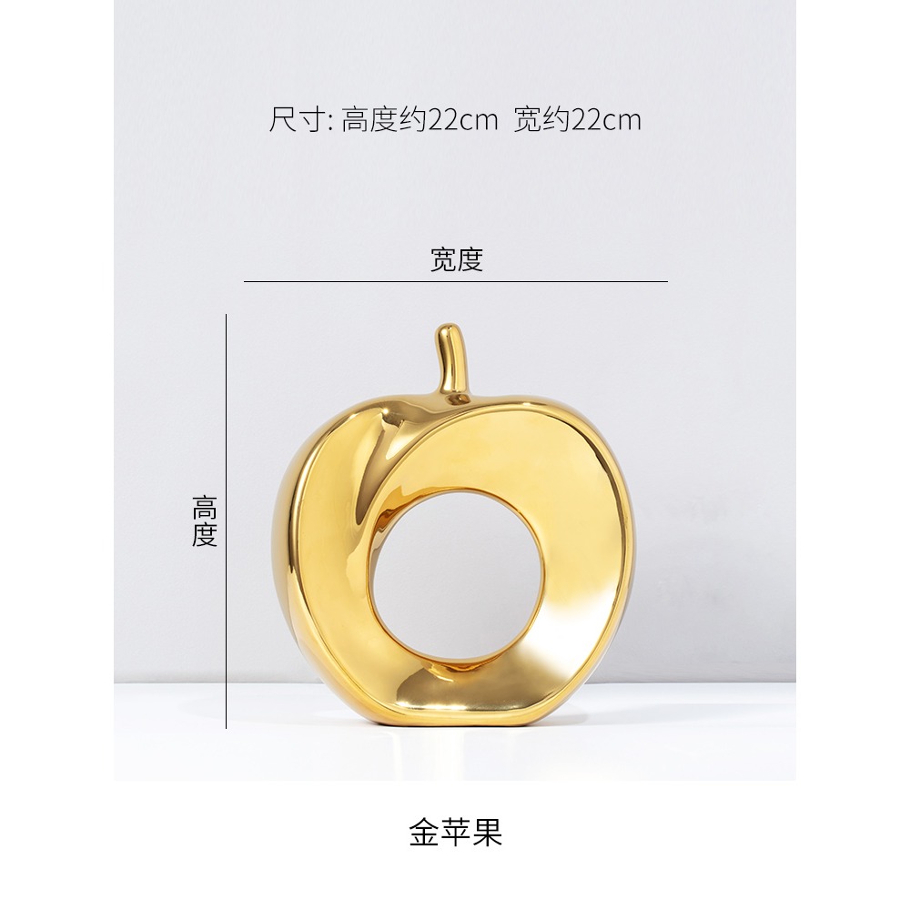 擺件陶瓷工藝擺設創意現代簡約風格家裏玄關電視酒櫃客廳小裝飾品-細節圖9