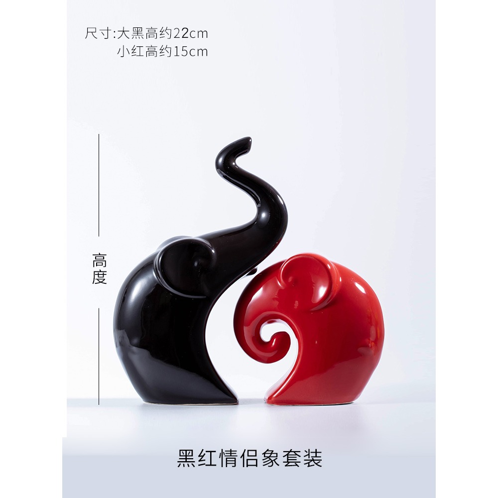 大象擺件陶瓷家居創意客廳擺設茶幾桌面鞋櫃臥室內電視酒櫃裝飾品-細節圖5