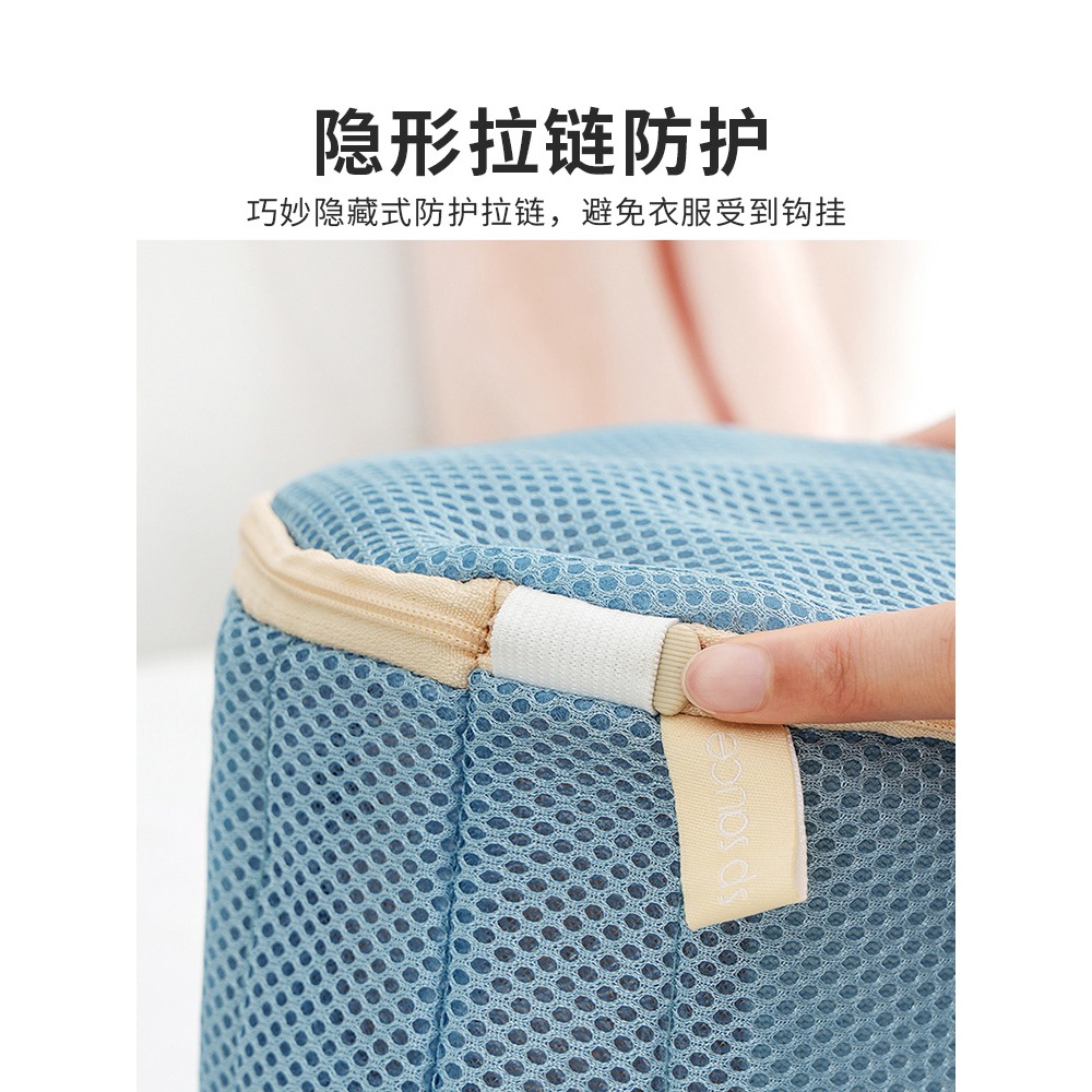 洗文胸洗衣袋防變形洗衣機專用網袋護洗袋內衣罩洗護袋網兜袋-細節圖5