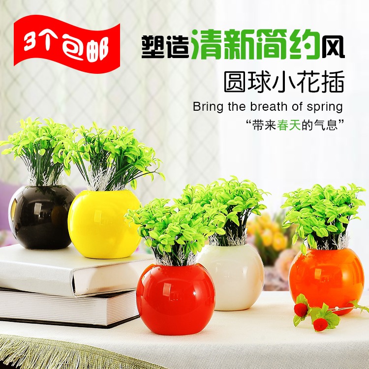 小花瓶裝飾陶瓷器現代簡約白色餐桌假乾花仿真景德鎮中式創意擺件-細節圖3