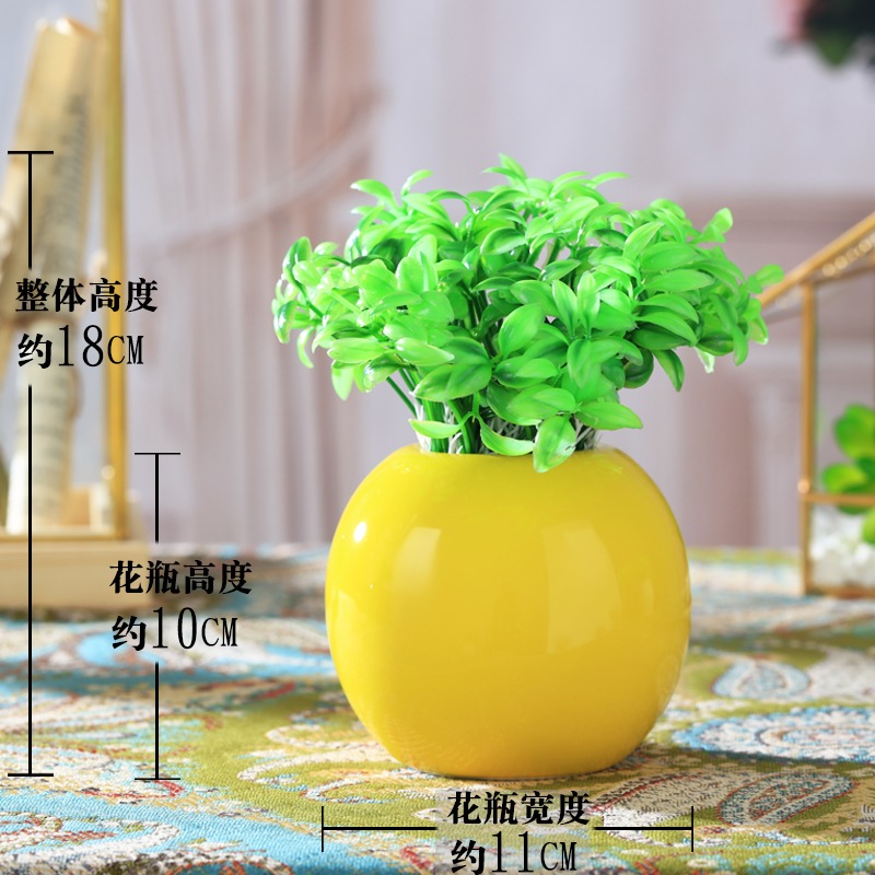 小花瓶裝飾陶瓷器現代簡約白色餐桌假乾花仿真景德鎮中式創意擺件-細節圖6