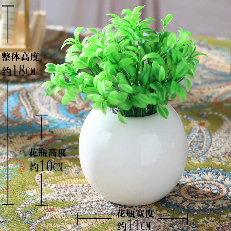 小花瓶裝飾陶瓷器現代簡約白色餐桌假乾花仿真景德鎮中式創意擺件-細節圖7