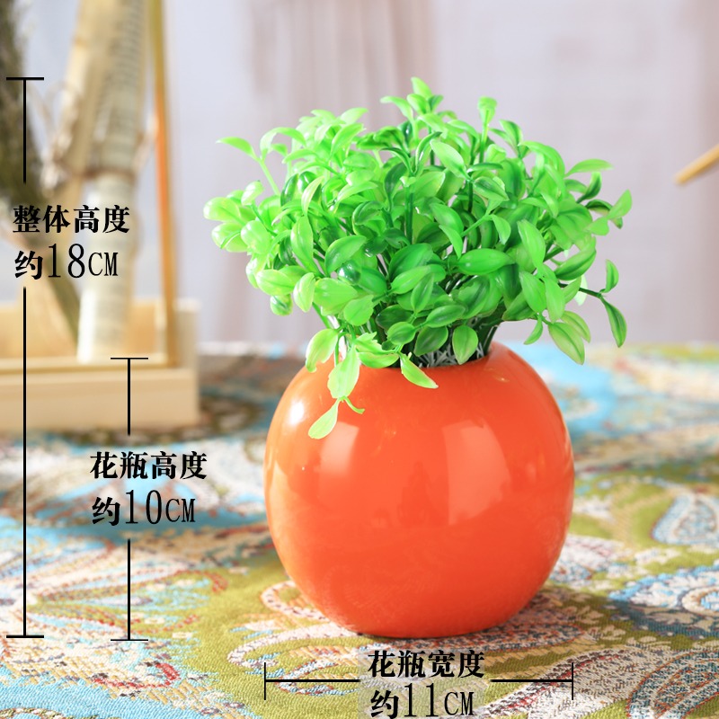 小花瓶裝飾陶瓷器現代簡約白色餐桌假乾花仿真景德鎮中式創意擺件-細節圖9