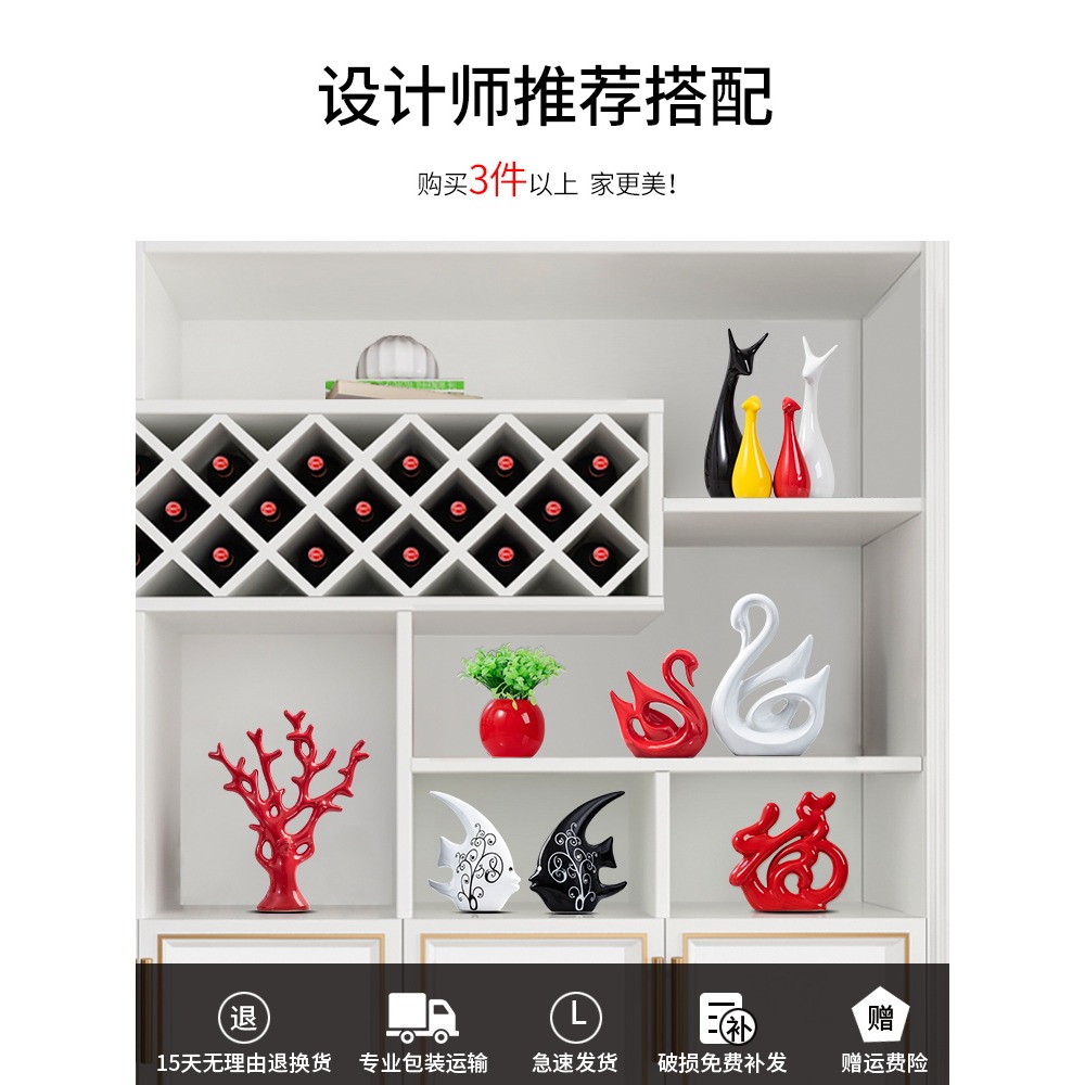 創意現代簡約家居玄關客廳電視酒櫃紅酒架發財樹裝飾品陶瓷小擺件-細節圖2