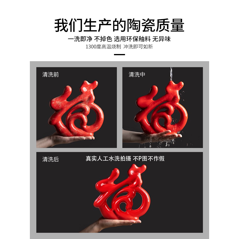 創意現代簡約家居玄關客廳電視酒櫃紅酒架發財樹裝飾品陶瓷小擺件-細節圖3