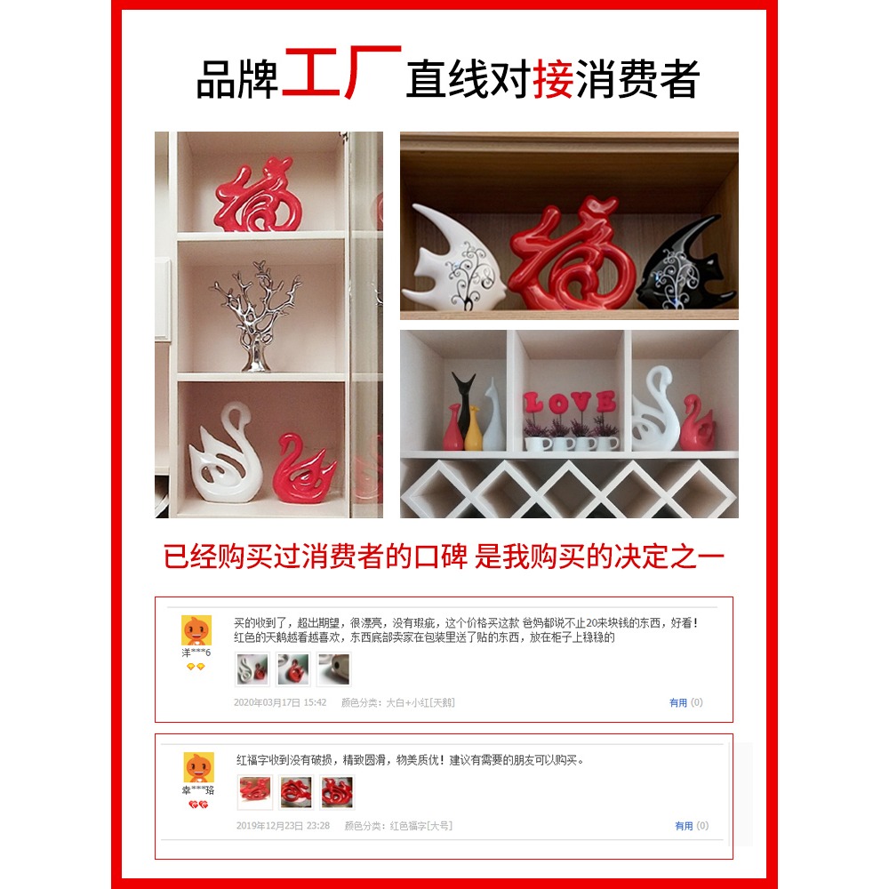 創意現代簡約家居玄關客廳電視酒櫃紅酒架發財樹裝飾品陶瓷小擺件-細節圖4