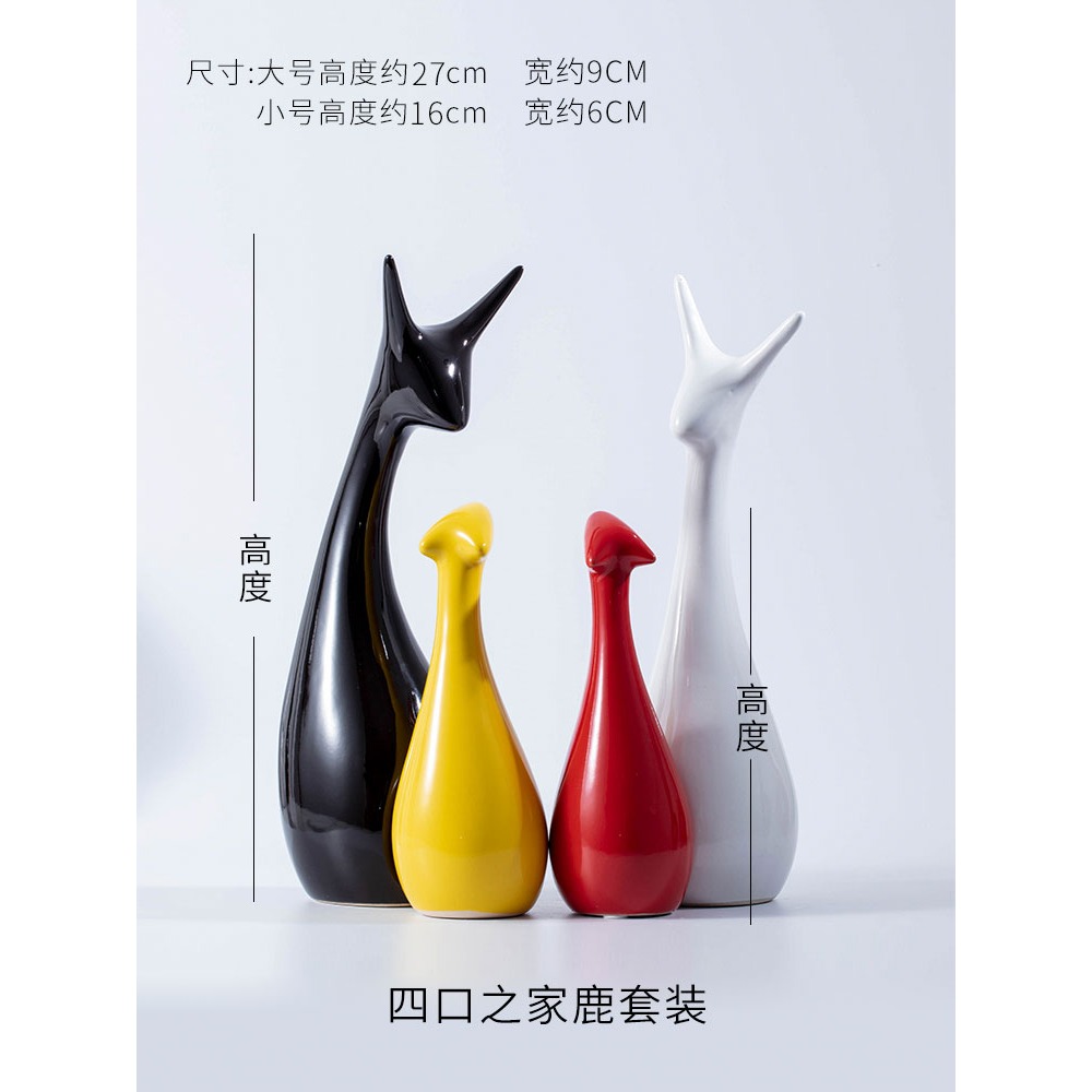 創意現代簡約家居玄關客廳電視酒櫃紅酒架發財樹裝飾品陶瓷小擺件-細節圖5