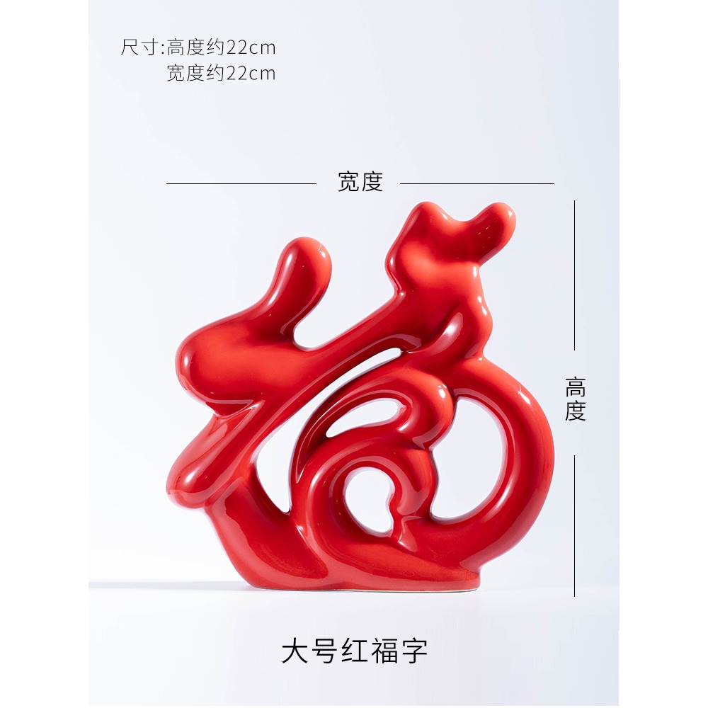 創意現代簡約家居玄關客廳電視酒櫃紅酒架發財樹裝飾品陶瓷小擺件-細節圖7