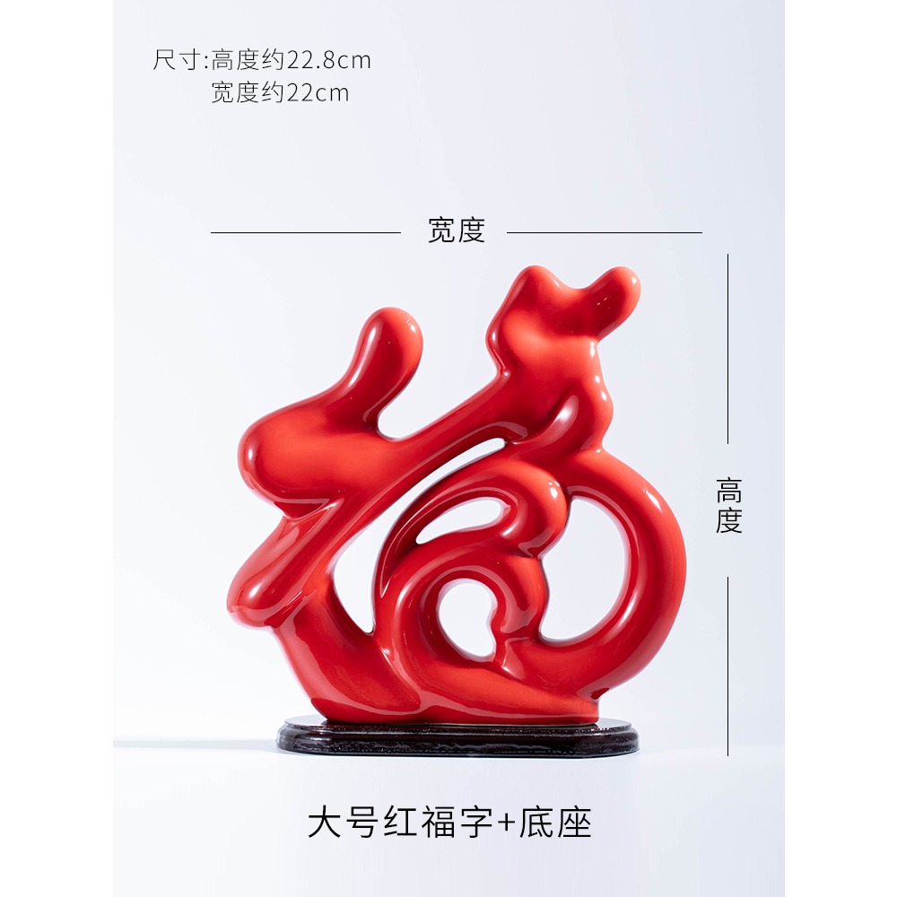 創意現代簡約家居玄關客廳電視酒櫃紅酒架發財樹裝飾品陶瓷小擺件-細節圖8