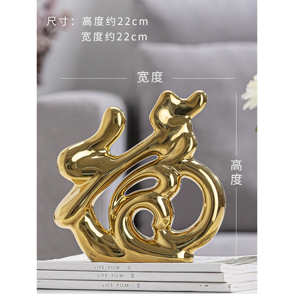 創意現代簡約家居玄關客廳電視酒櫃紅酒架發財樹裝飾品陶瓷小擺件-細節圖9
