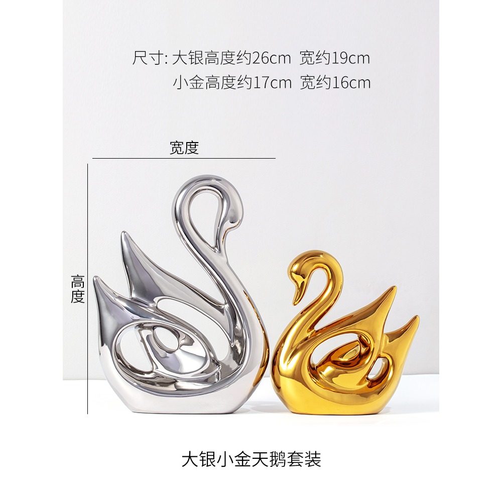天鵝擺件歐式家居陶瓷輕奢展示櫃工藝品玄關客廳電視機酒櫃裝飾品-細節圖8