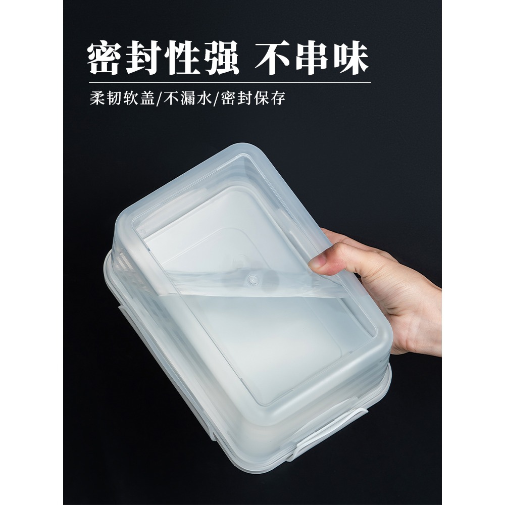 冷凍肉分格盒子冰箱食物保鮮盒蔥姜蒜備菜配菜分裝收納盒密封-細節圖3