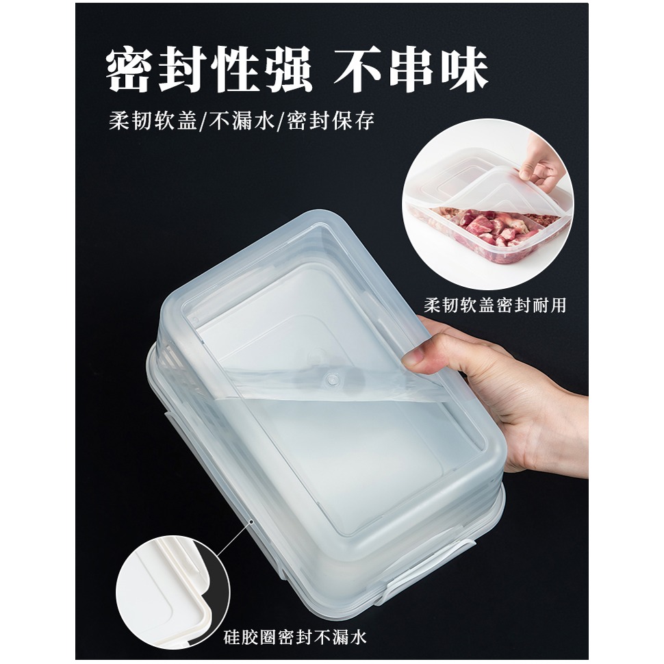 冷凍肉分格盒子冰箱食物保鮮盒蔥姜蒜備菜配菜分裝收納盒密封-細節圖10