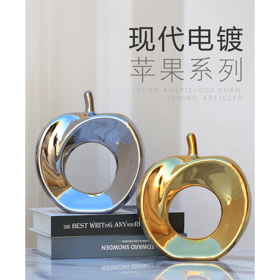 金蘋果小擺件家居創意歐式客廳電視酒櫃陶瓷工藝品玄關輕奢裝飾品-細節圖7