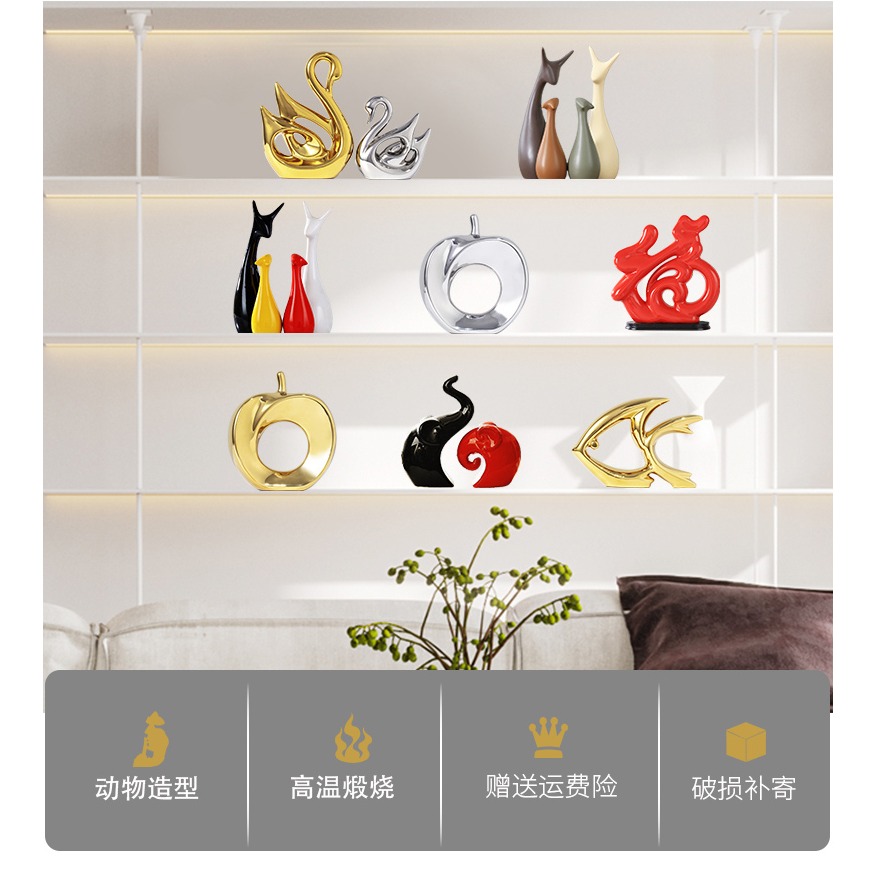 金蘋果小擺件家居創意歐式客廳電視酒櫃陶瓷工藝品玄關輕奢裝飾品-細節圖8