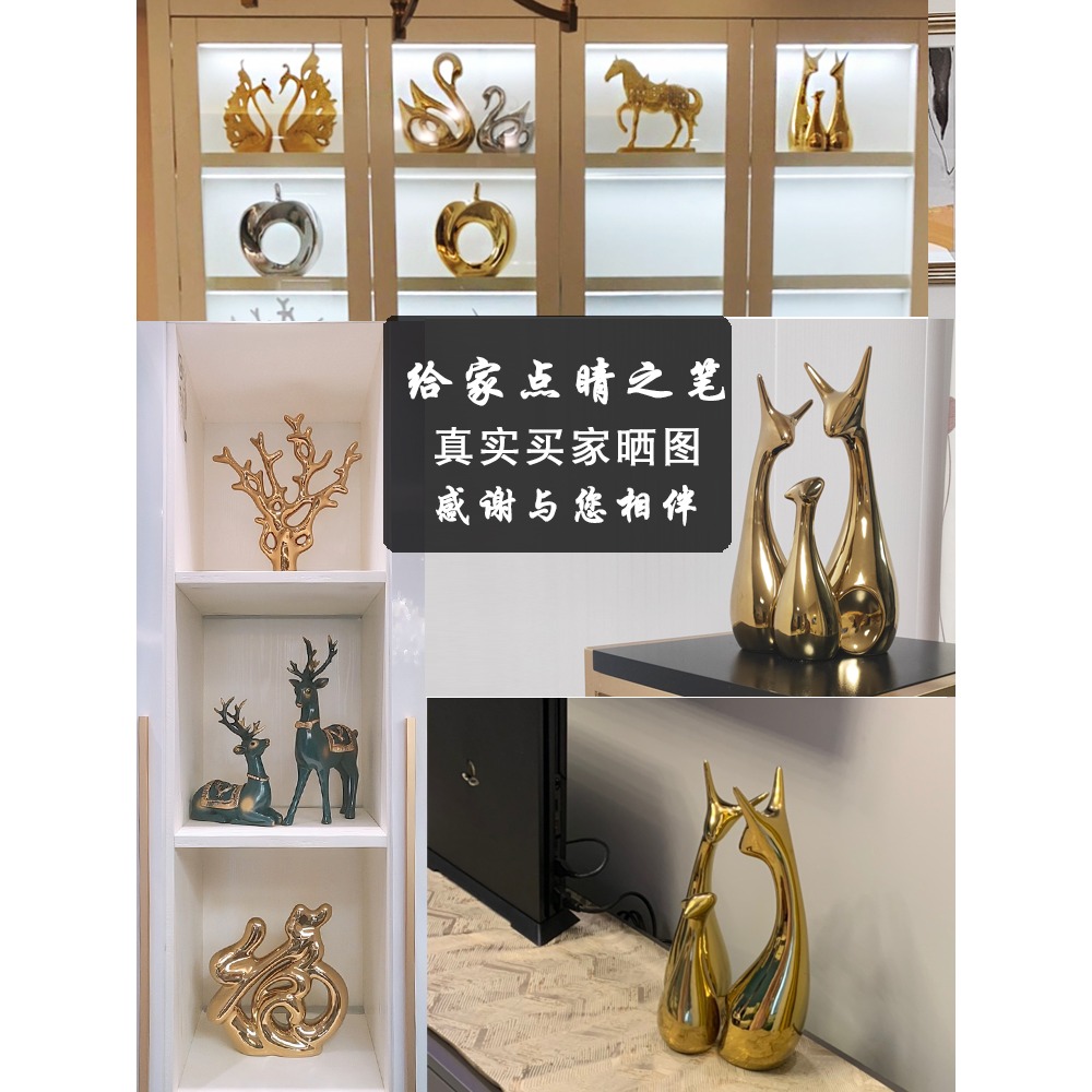 金色小鹿擺件輕奢北歐家居客廳現代簡約陶瓷工藝品酒櫃創意裝飾品-細節圖2