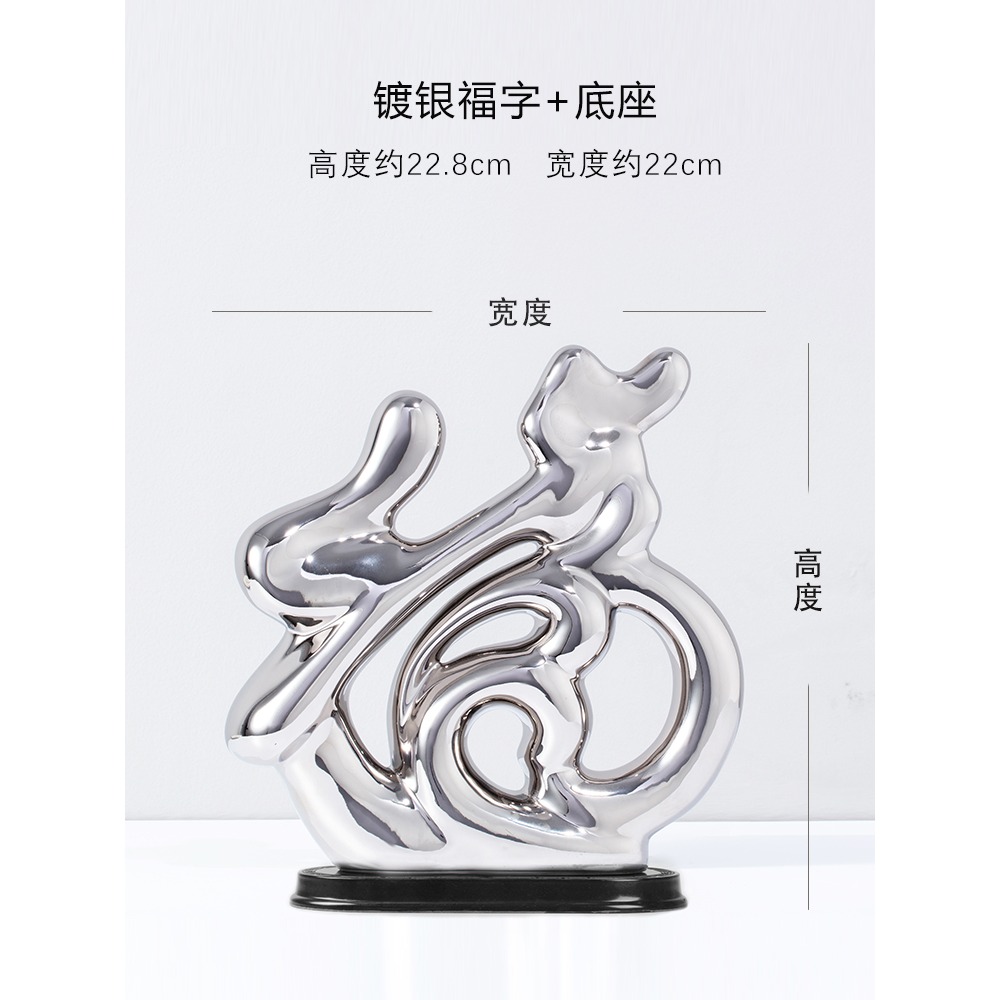 金色小鹿擺件輕奢北歐家居客廳現代簡約陶瓷工藝品酒櫃創意裝飾品-細節圖6