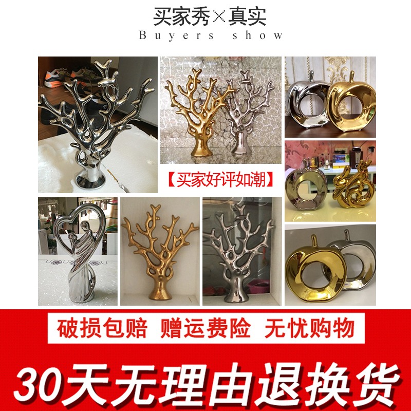 金色發財樹小擺件招財歐式輕奢陶瓷工藝家居客廳電視櫃酒櫃裝飾品-細節圖3