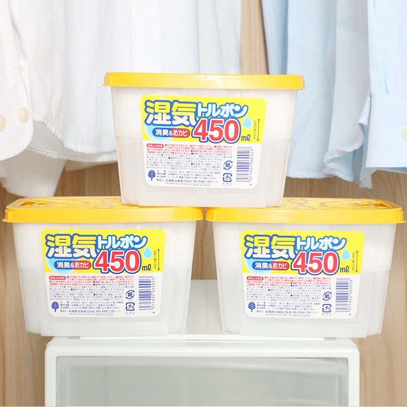 進口防潮防黴乾燥劑衣櫃吸濕吸潮除黴廚房櫥櫃子除潮濕除濕袋-細節圖2