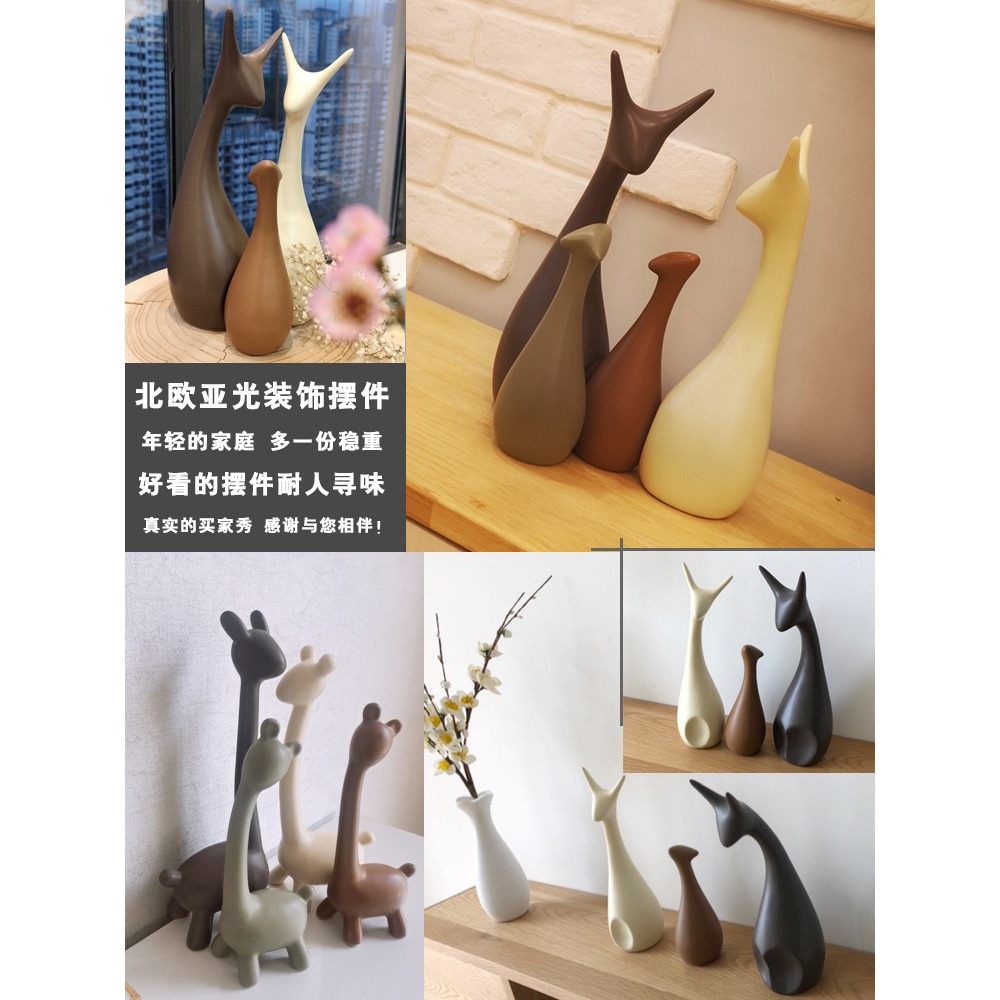 小擺件創意家居客廳電視酒櫃玄關輕奢現代辦公室北歐鹿工藝裝飾品-細節圖3