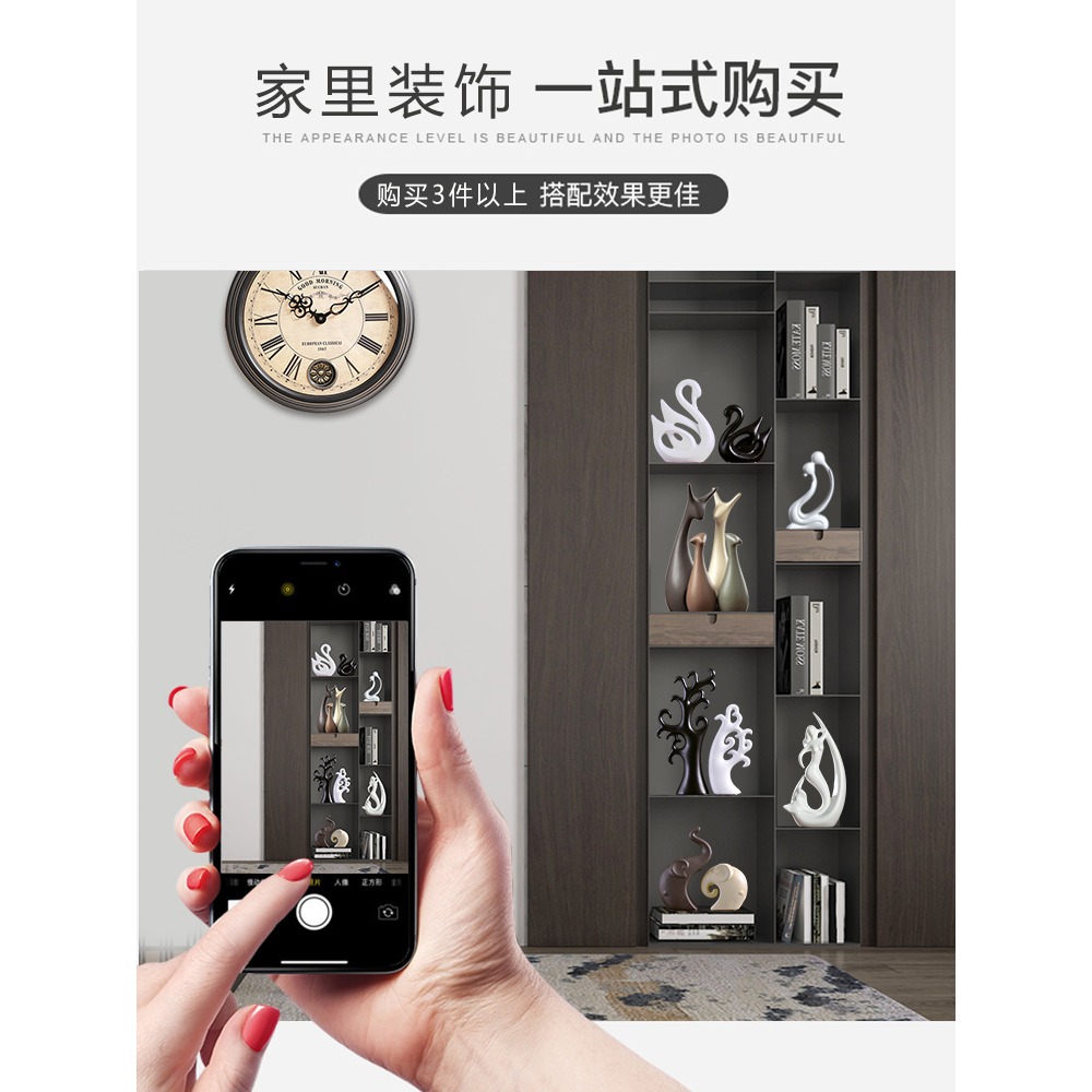 小擺件創意家居客廳電視酒櫃玄關輕奢現代辦公室北歐鹿工藝裝飾品-細節圖4