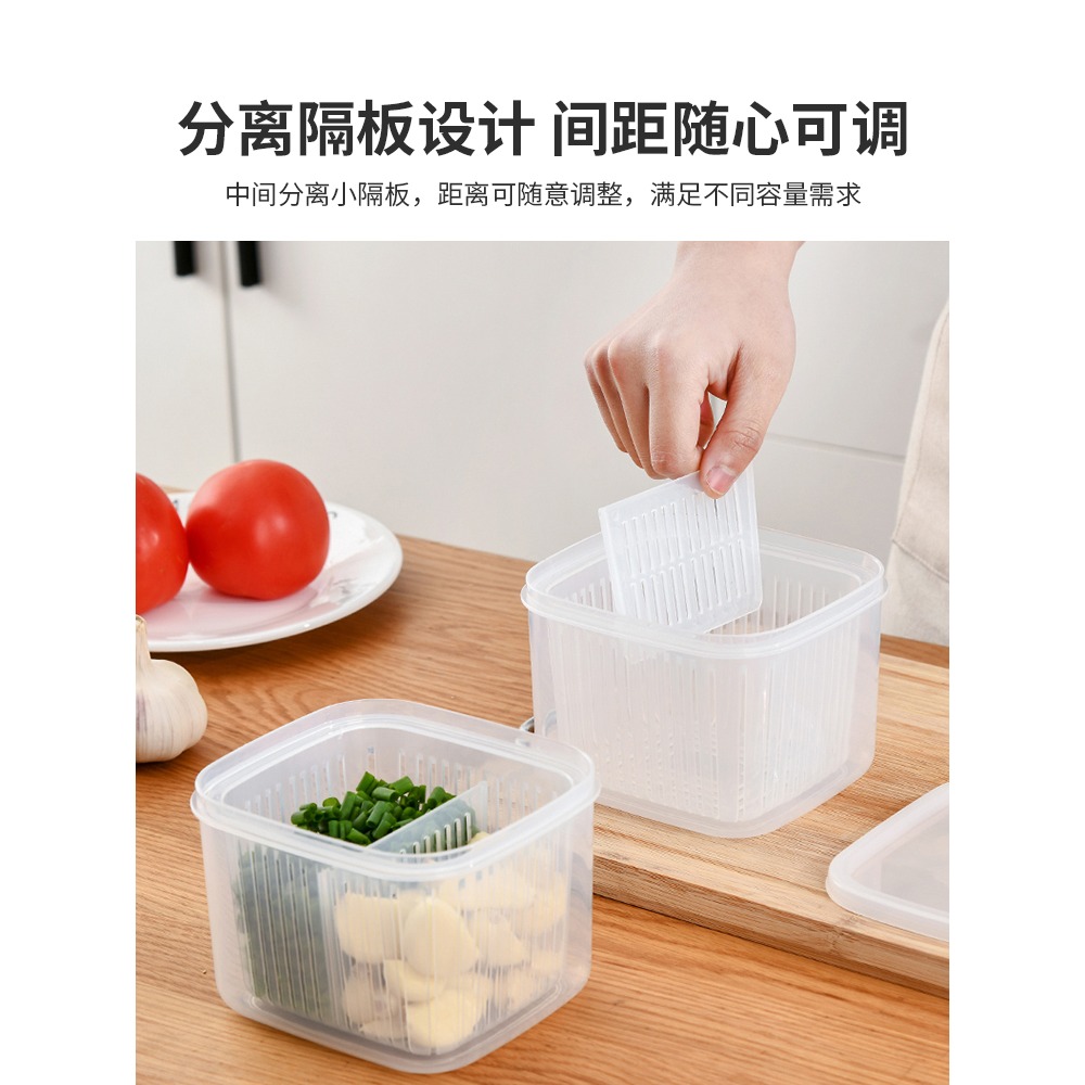 分格蔥花保鮮盒廚房冰箱水果蔬菜盒子瀝水蔥姜蒜收納盒蔥盒-細節圖2